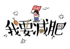 相亲网站
